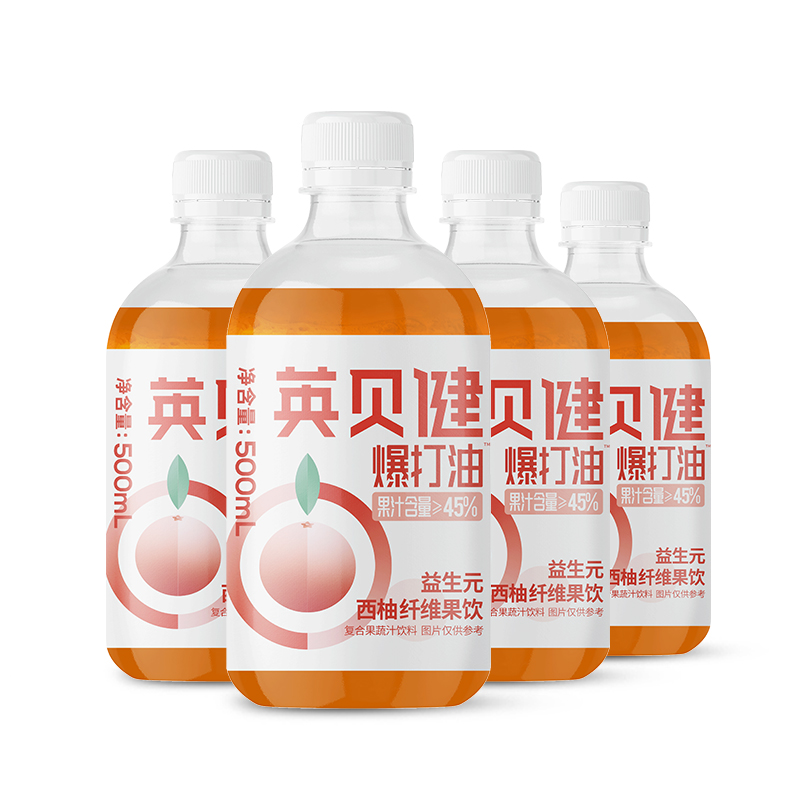 英贝健 爆打西柚汁vc大餐必备500ml*4瓶