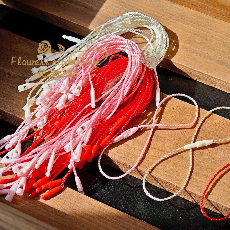 吊粒卡片挂绳花艺礼盒包装吊牌绑绳 节日卡片明信片diy红绳,淘宝优惠券,粉丝福利购,淘宝优惠卷