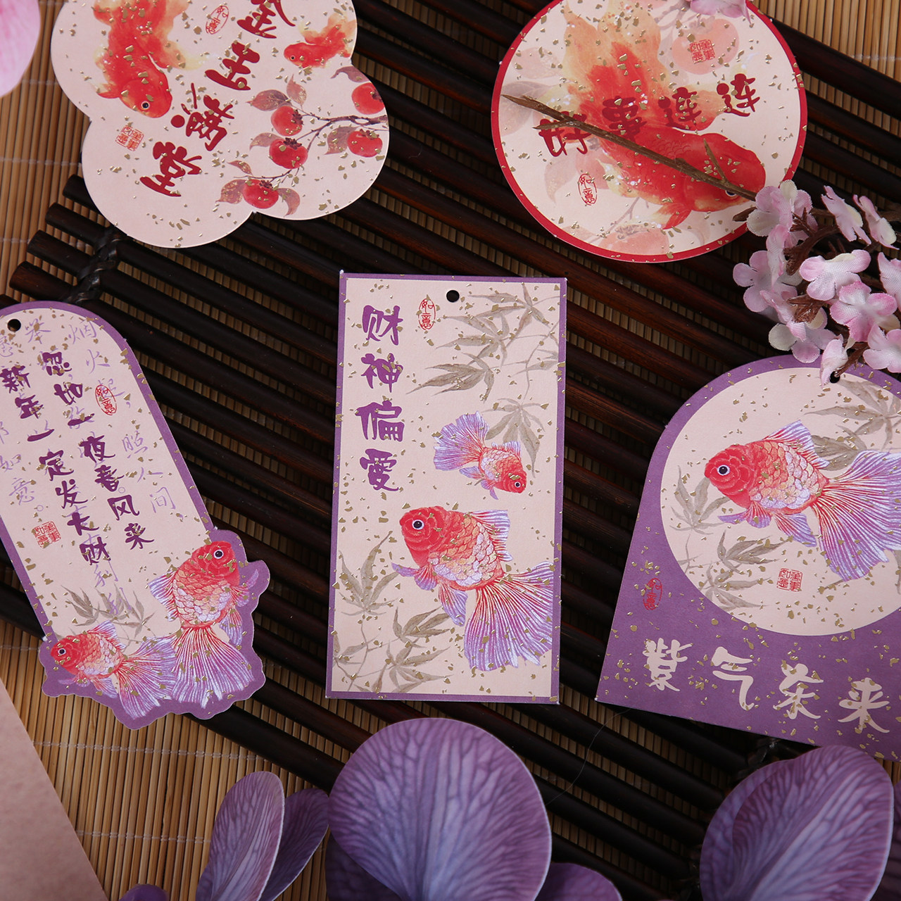 2026马年【紫色系】年宵卡片明信片花束包装喜庆贺卡新春祝福吊卡,淘宝优惠券,粉丝福利购,淘宝优惠卷
