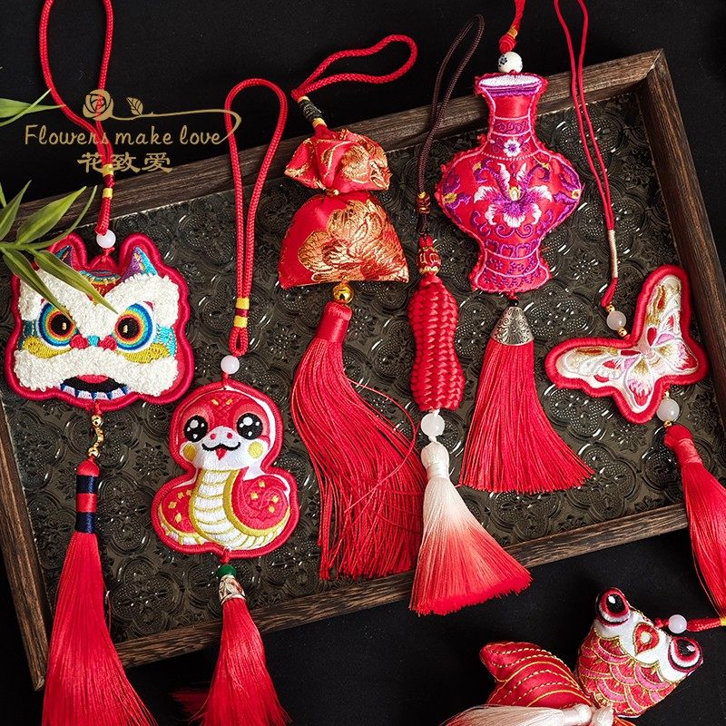 红色系香包列挂件汉服挂件 新年喜庆挂饰花艺手工diy材料花艺配饰,淘宝优惠券,粉丝福利购,淘宝优惠卷
