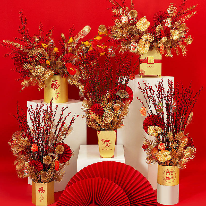 新年福桶红色金色抱抱桶福子桶元宵桶年宵花方形花桶礼品盒圆形,淘宝优惠券,粉丝福利购,淘宝优惠卷