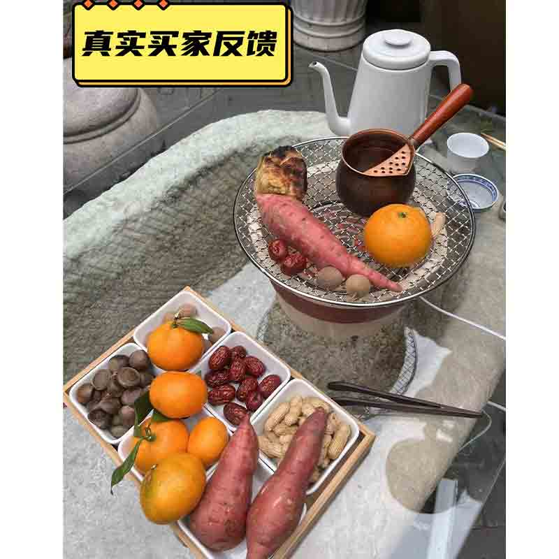 电烤炉煮茶围炉煮茶电炉电炉丝发热盘家用大功率茶罐子电芯烤室内