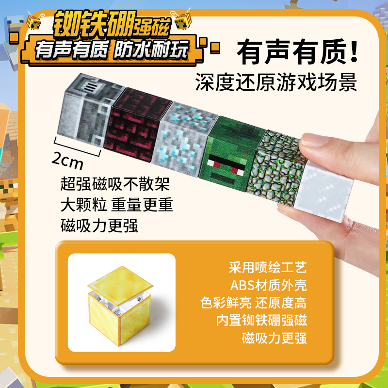 商品详情图片