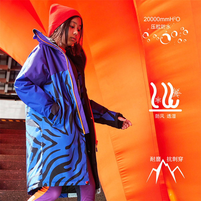 有这么只秋冬儿童户外防水防风保暖加厚棉服外套可背冲锋衣中大童,淘宝优惠券,粉丝福利购,淘宝优惠卷