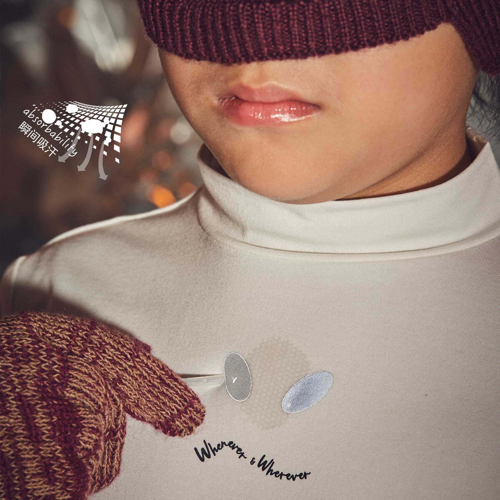 有这么只儿童速干衣冬季女童吸湿排汗半高领秋衣男童运动打底t恤,淘宝优惠券,粉丝福利购,淘宝优惠卷