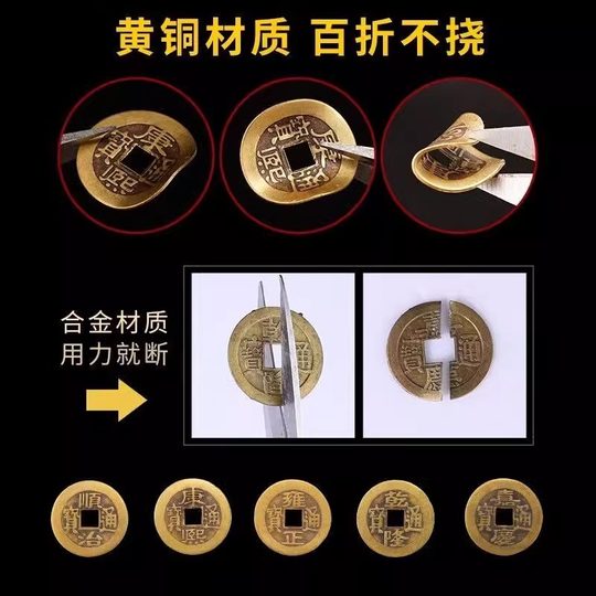 五帝钱葫芦挂件纯黄铜葫芦五帝钱红色手工编织吉祥结居家门挂件