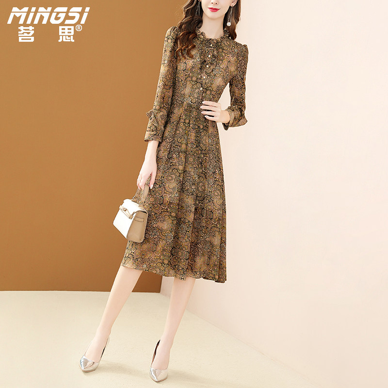 茗思碎花雪纺女2022春装新款a字裙 茗思连衣裙