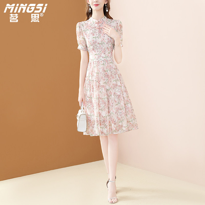 茗思大牌高端奢华雪纺女夏2023年 茗思连衣裙