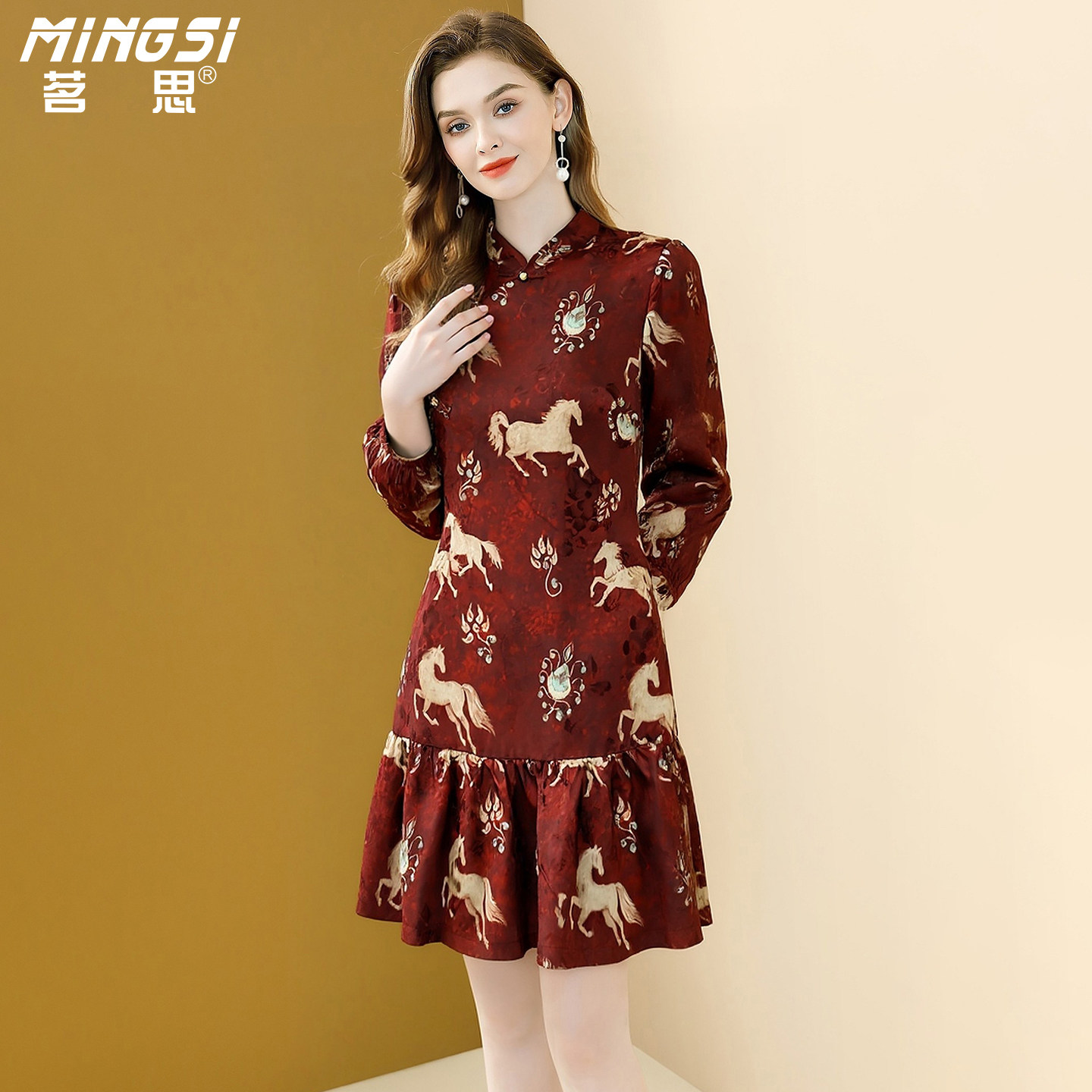 茗思新中式旗袍连衣裙女2026春季新款人丝国风盘扣印花显瘦鱼尾裙,淘宝优惠券,粉丝福利购,淘宝优惠卷