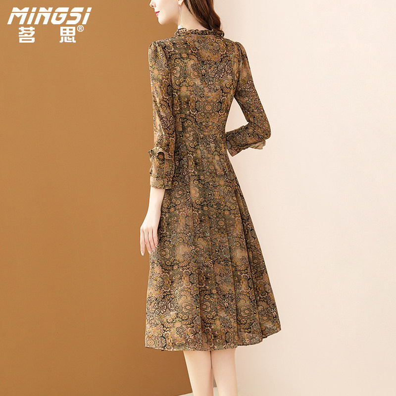 茗思碎花雪纺女2022春装新款a字裙 茗思连衣裙