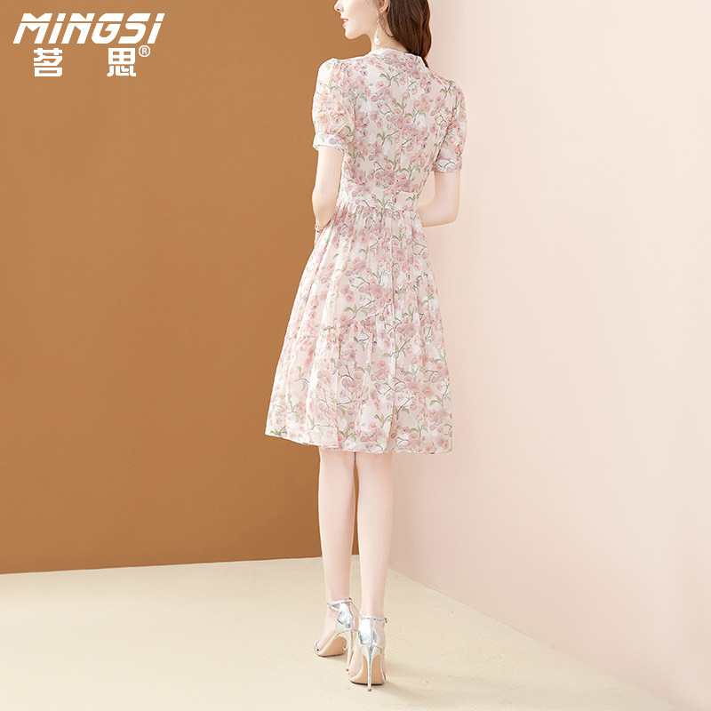茗思大牌高端奢华雪纺女夏2023年 茗思连衣裙