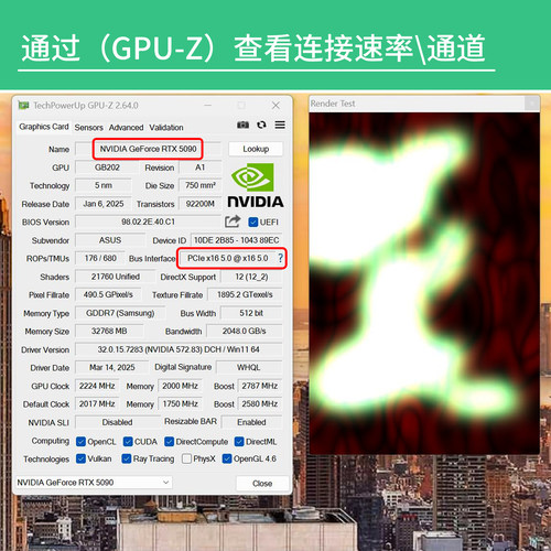 PCIE5.0显卡延长线ITX双反线兼容精粤铭瑄七彩虹主板50系显卡京兆 - 图3