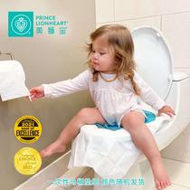 Prince Lionheart Beauty Lion Treasure Portable Folding Toilet | egress hotel washable for a toilet cushion