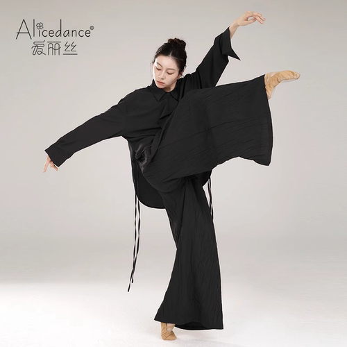 AliceDance现代舞长袖衬衫2026新款飘逸练功中国舞蹈服一整套装女 - 图2