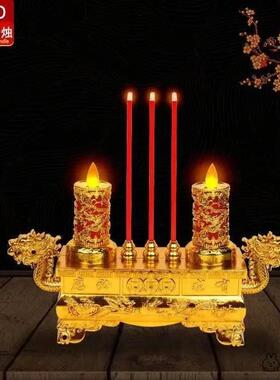 led蜡烛家用灶神电子香炉烛台插
