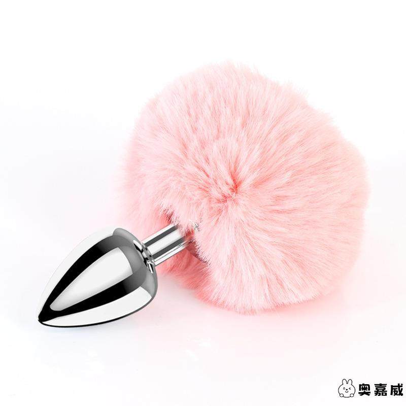 肛赛尾巴猫新手小号迷你性感兔子塞子缸塞玩具插件可动狐狸女外出,淘宝优惠券,粉丝福利购,淘宝优惠卷