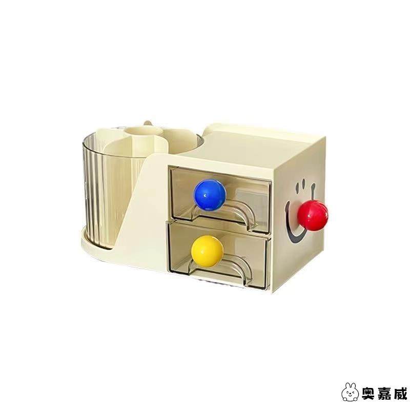 桌面旋转化妆刷化妆品收纳盒多功能笔筒整理盒梳妆台口红置物架,淘宝优惠券,粉丝福利购,淘宝优惠卷