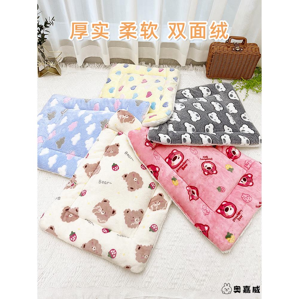 冬季宠物睡垫垫子狗窝狗狗猫垫睡觉用四季通用猫猫咪毯子保暖毛毯 - 图2