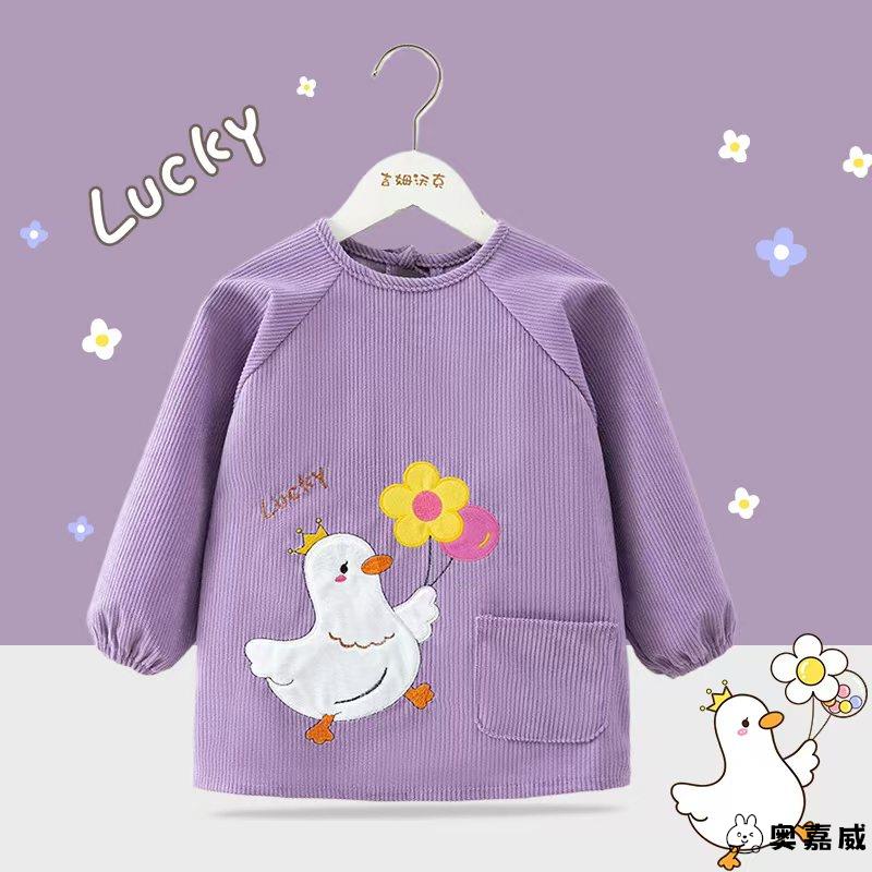 Winter baby eating waterproof smock, children's autumn long-sleeved apron, anti-dirty anti-wear protective bib, baby protective cover