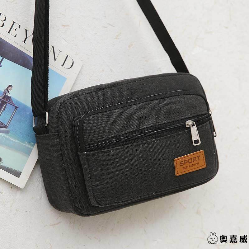 菜市场收钱包摆地摊的多层帆布做生意女斜跨钱包单肩收银男士夜市,淘宝优惠券,粉丝福利购,淘宝优惠卷