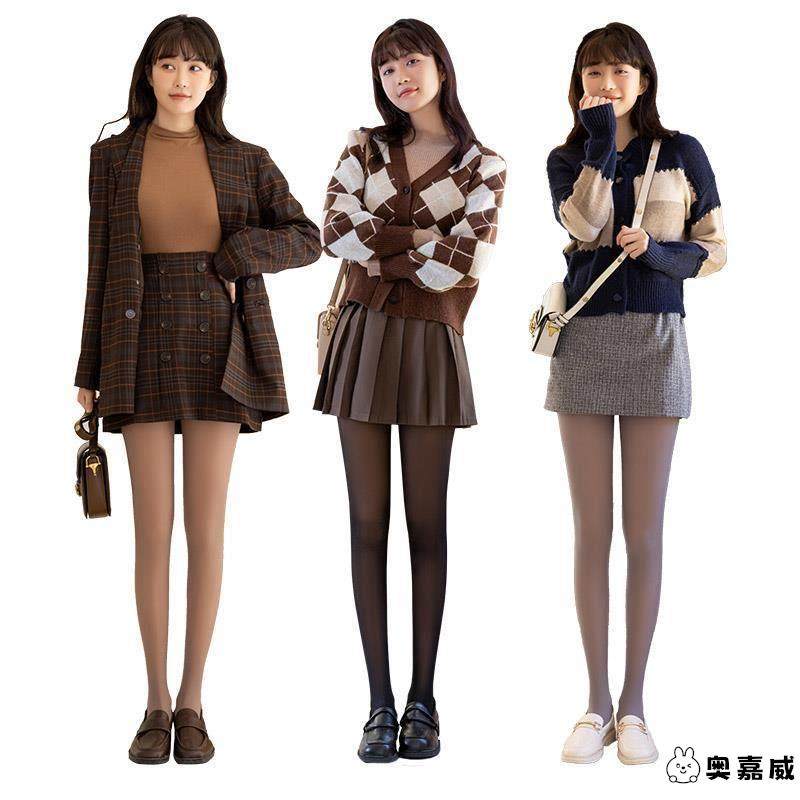 黑丝连裤袜空姐灰秋冬季黑透肤滑雪袜假透肉加厚绒打底裤女外穿,淘宝优惠券,粉丝福利购,淘宝优惠卷