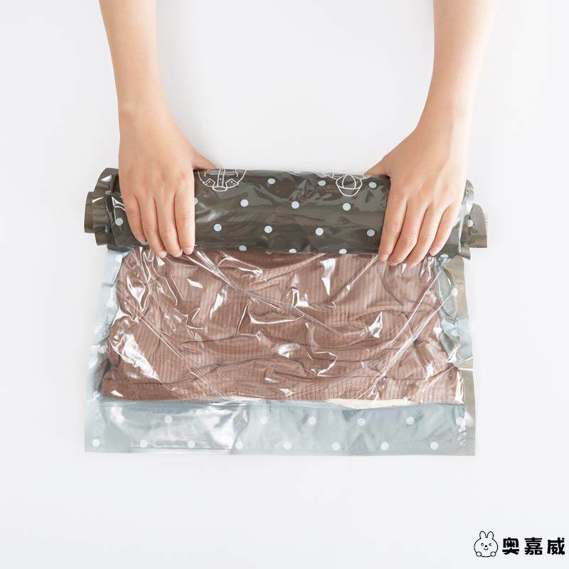 【免抽气手卷真空压缩袋】行李箱专用衣物旅行收纳羽绒服空气衣服,淘宝优惠券,粉丝福利购,淘宝优惠卷