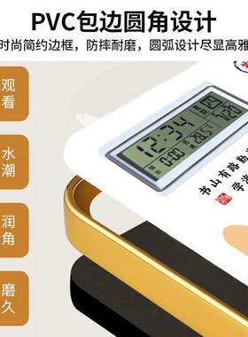 学习很苦坚持很酷励志学生摆台带闹钟时书桌激励摆件自律鼓励孩子