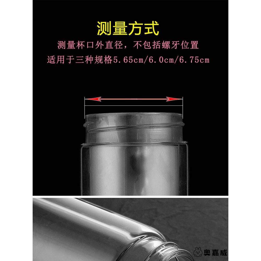 保温杯盖子万能盖通用水杯盖双层玻璃杯茶杯盖子单卖保温杯配件,淘宝优惠券,粉丝福利购,淘宝优惠卷