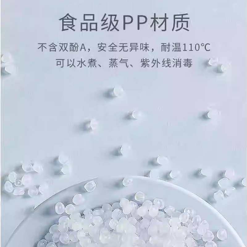 婴儿奶粉勺10ml20十30毫升50a2量勺至初勺子专用爱他美1.5克3g4.5,淘宝优惠券,粉丝福利购,淘宝优惠卷