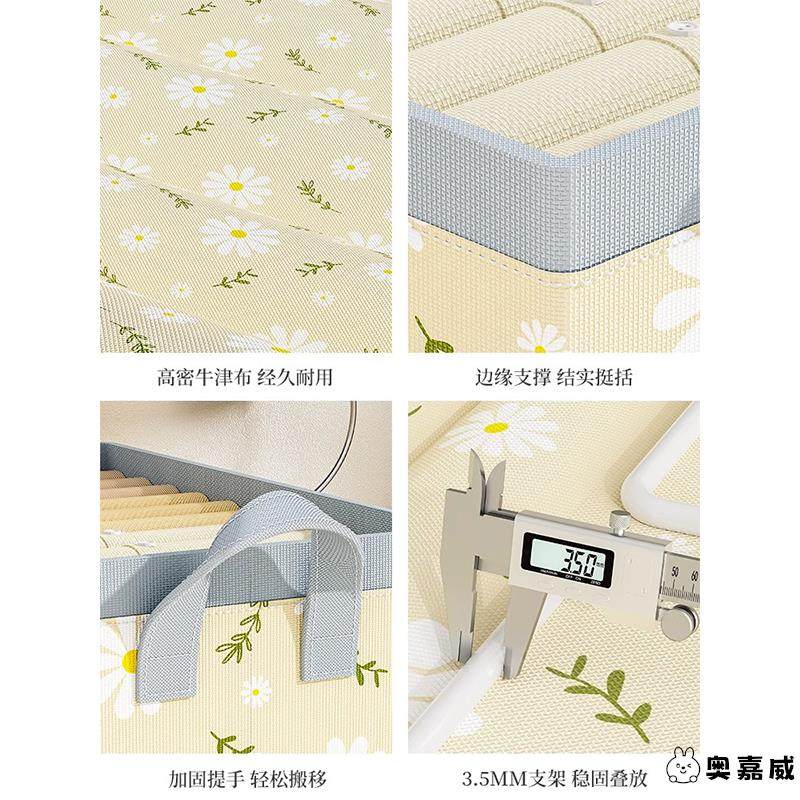 衣服收纳箱家用衣柜裤子整理盒放衣物箱子布艺分层折叠神器储物框,淘宝优惠券,粉丝福利购,淘宝优惠卷