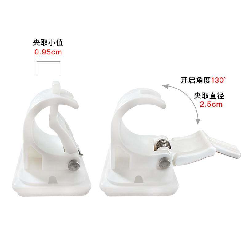 鱼竿固定卡扣免打孔强力自粘鱼竿展示器路亚竿收纳墙壁挂架鱼竿架,淘宝优惠券,粉丝福利购,淘宝优惠卷