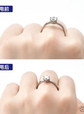 调节器戒指隐形缩小神器小指日韩