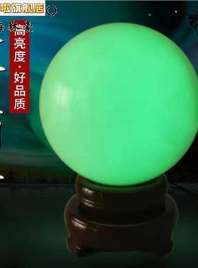 儿童玩具夜明珠夜光石头荧光发光