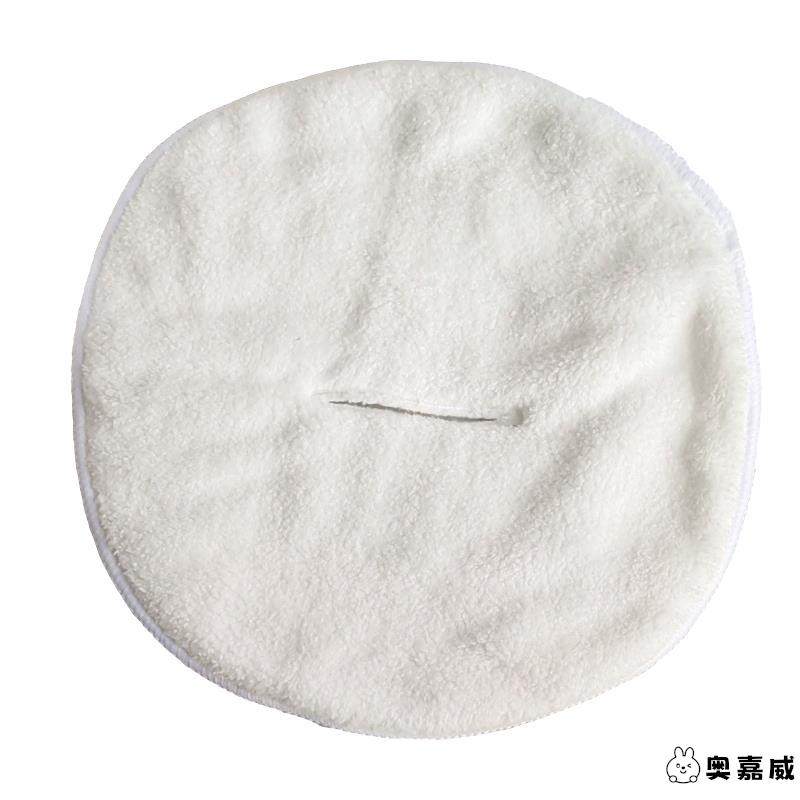 热敷毛巾面部热敷巾面罩美容院专用敷脸巾冷敷蒸脸面巾灌肤面膜罩,淘宝优惠券,粉丝福利购,淘宝优惠卷