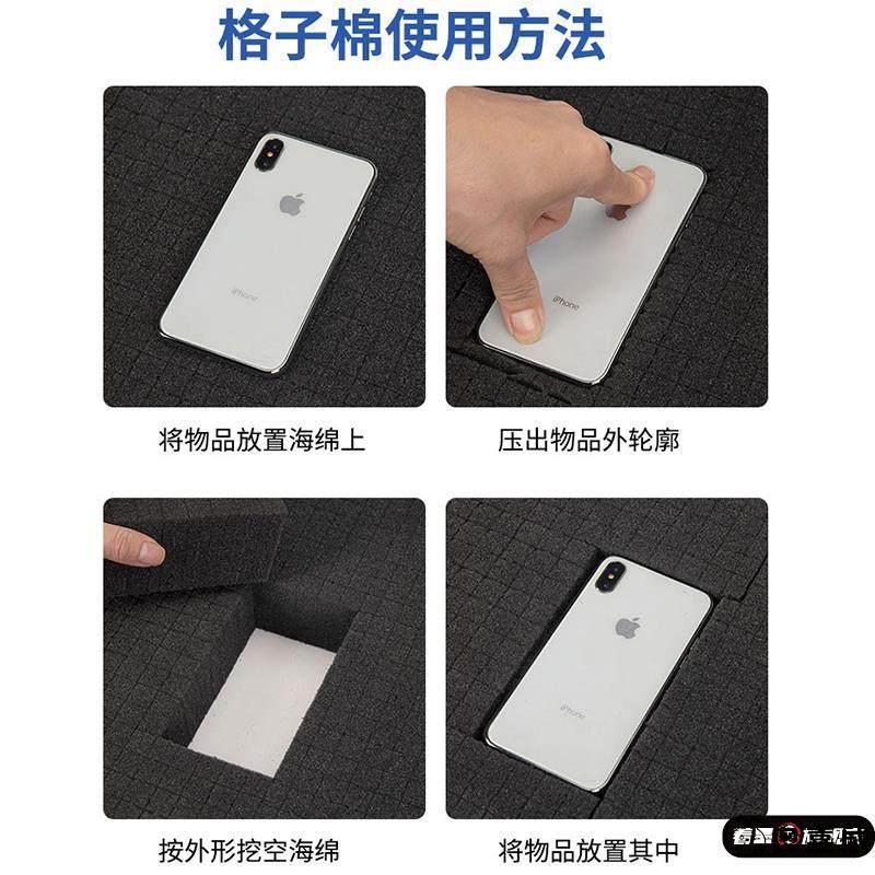 包装盒内衬海绵手撕格子礼盒高密度海绵内托节日送礼DIY挖槽填充,淘宝优惠券,粉丝福利购,淘宝优惠卷