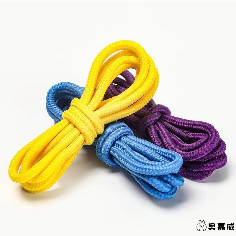 卡其色黑色白色鞋带圆形鞋带马丁靴运动鞋带篮球鞋带老爹鞋绳绑带,淘宝优惠券,粉丝福利购,淘宝优惠卷