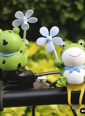 可爱青蛙风车竹蜻蜓公路自行车小配件电动车装饰摩托山地单车玩偶