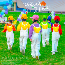 Children cheerleader acting out of the kindergarten New Years Day Choral Performance Costume Primary School Kids Candy Color Back With Pants Dance Suit