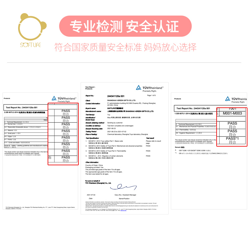 婴儿小兔子安抚玩偶可入口公仔娃娃宝宝睡觉可啃咬玩具-图2