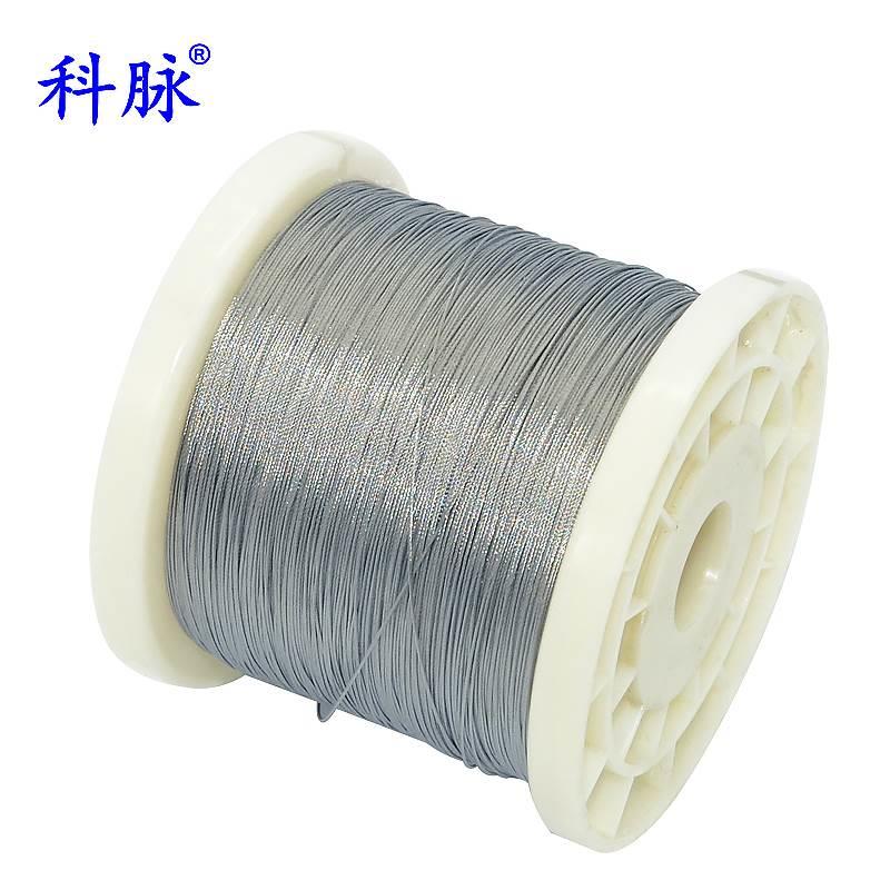 科脉 304不锈钢钢丝绳 钢丝线 牵引绳 起重大棚葡萄架 1.5mm 7*19 - 图2