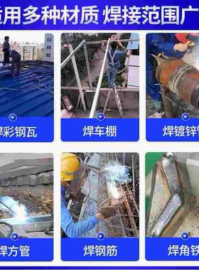 德国进口日本来劲款多功能无气二保焊机三用家用220v小型气保二保