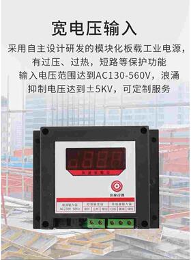 重庆高品质塔吊风速仪 建筑工地高精度风速检测报警仪风速计