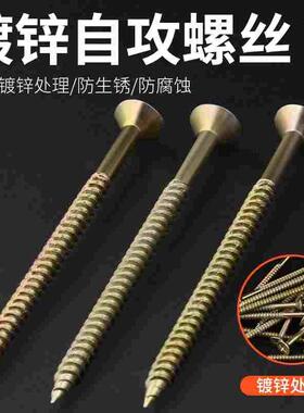 德国石膏板专用膨胀螺丝塑料膨胀管自攻胶塞涨塞钉飞机蝴蝶胶粒