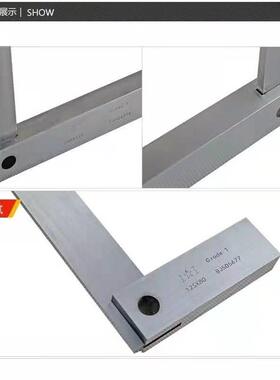 正宗上工宽座直角尺不锈钢90度角度尺靠尺L形板尺63*40200*125*80