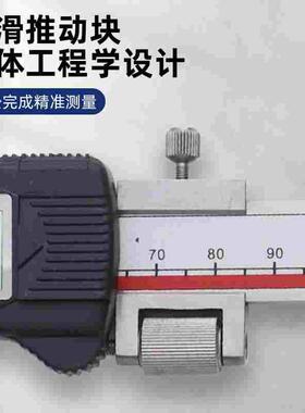 桂林广陆长双外爪数显卡尺0-500-600长爪内径内孔三用卡尺1米2米