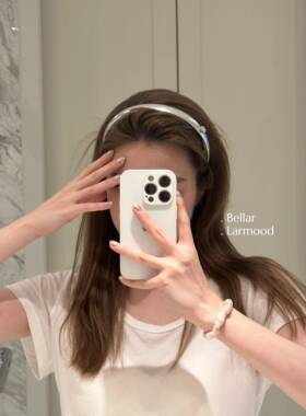 Bellar/moodShingsv&