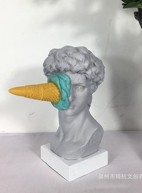 跨境热销冰淇淋砸大卫雕