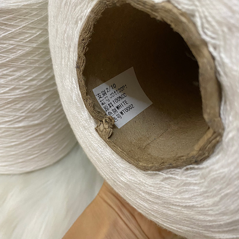 纯棉线8号蕾丝纯棉宝宝线柔软diy手工编织夏季钩针中细线特价清仓,淘宝优惠券,粉丝福利购,淘宝优惠卷