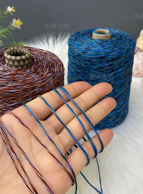 纯棉5号蕾丝夏季线柔软手编衣服