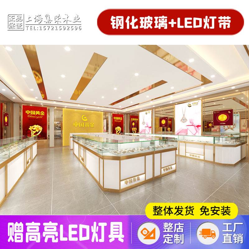 珠宝展示柜台黄金银饰翡翠玻璃柜饰品玉器首饰手表展柜陈列柜直销-图0